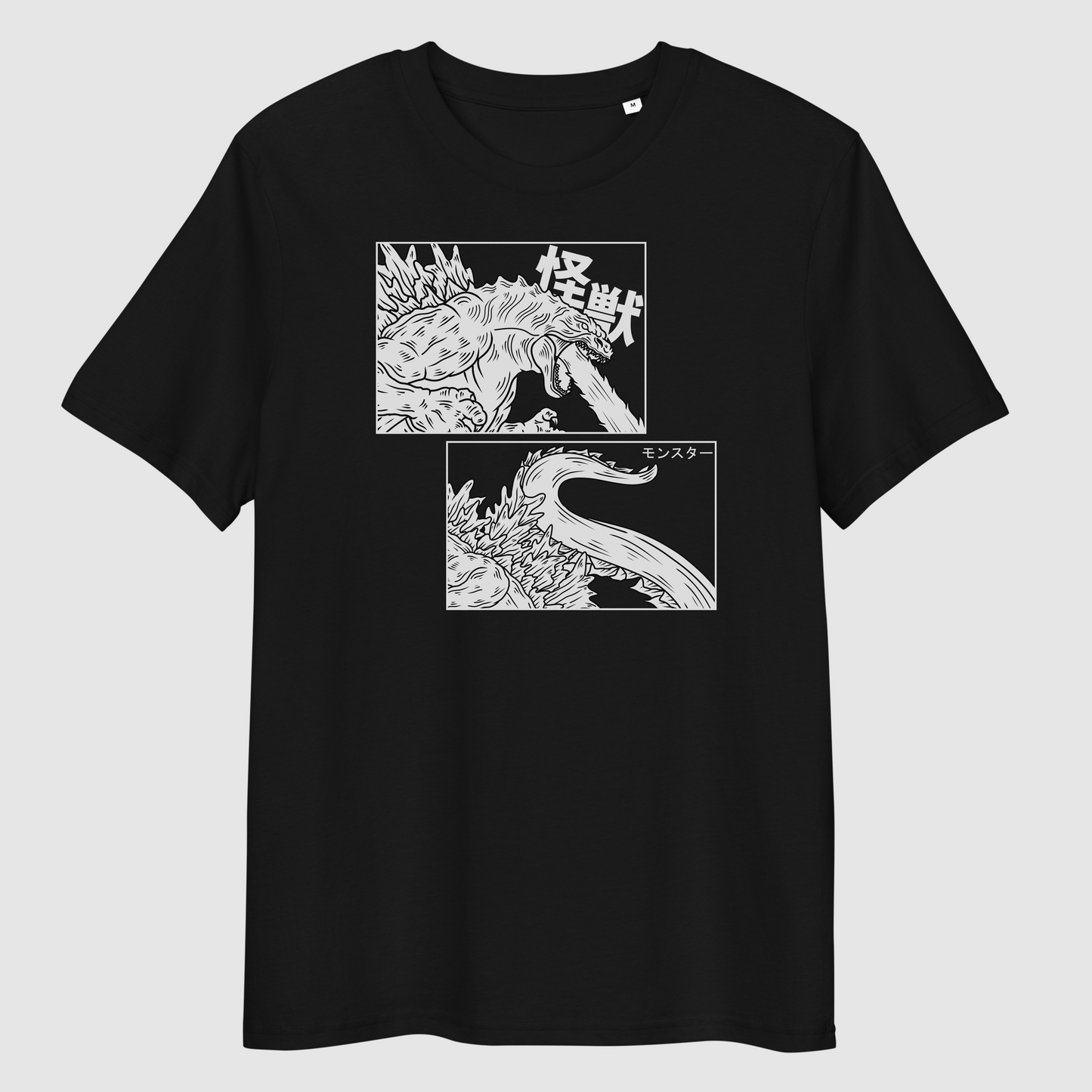 怪獣ユニセックスTシャツ