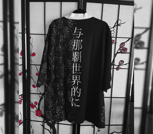 YONAHA Kimono / Haori