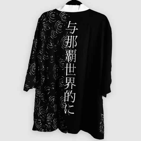 YONAHA Kimono / Haori