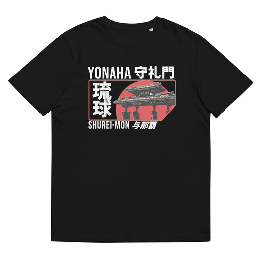 Torii Shureimon T-Shirt