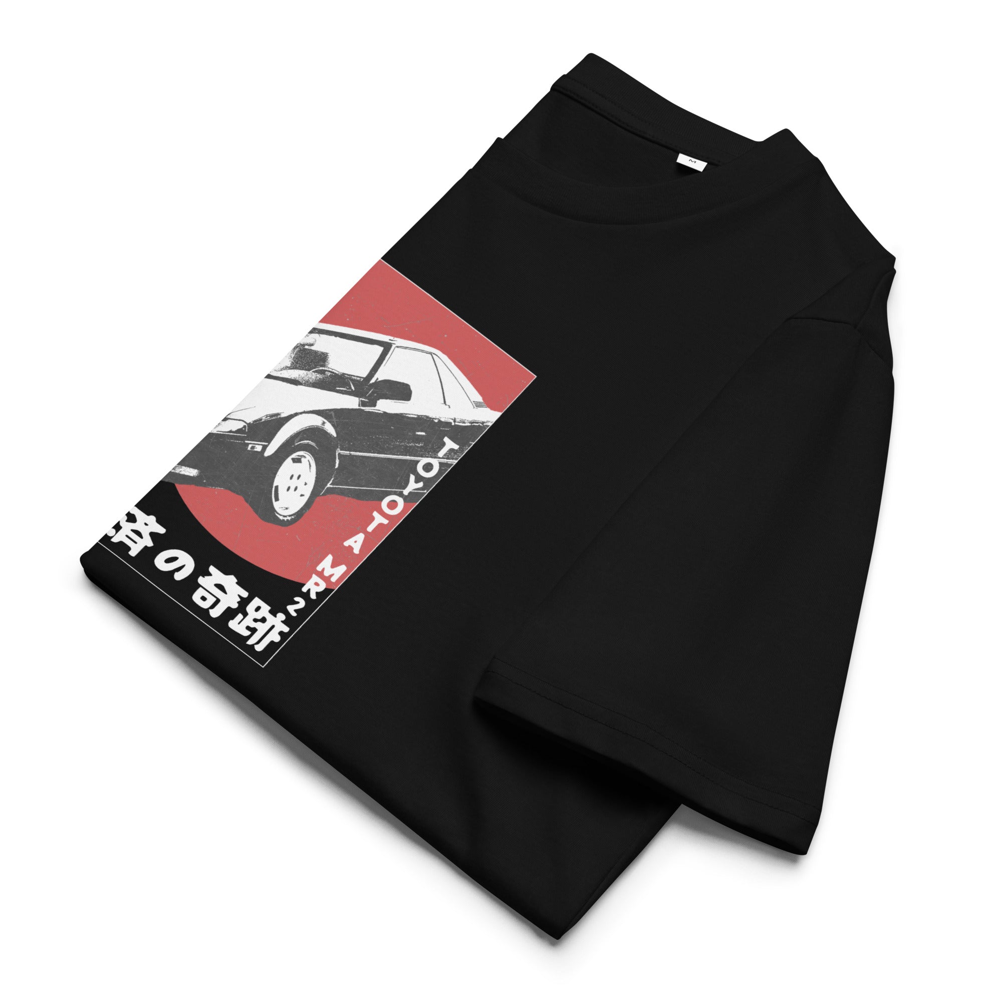 Toyota MR2 T-Shirt – Classic Japanese Sports Car Design