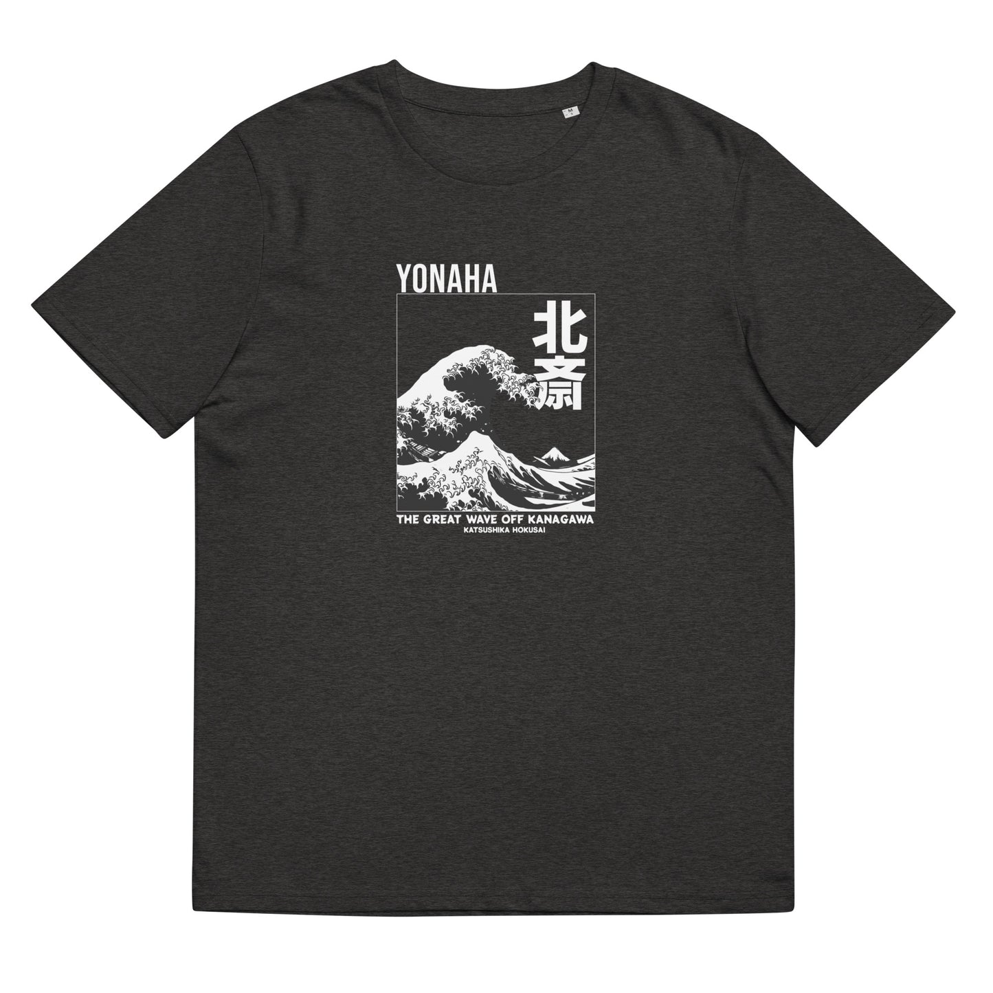 Great Wave T-Shirt