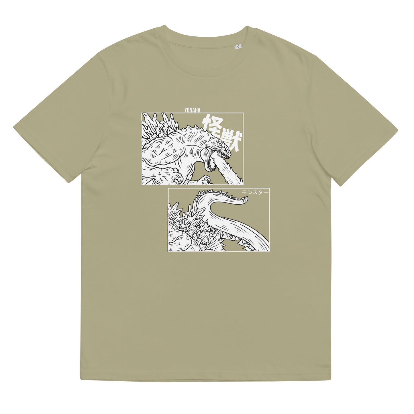Kaiju unisex t-shirt