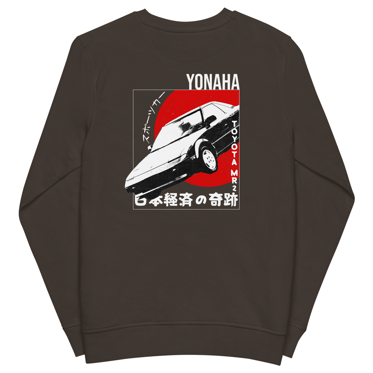 Sports Car Japan Sweatshirt