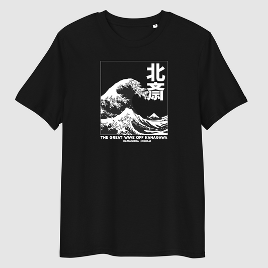 Hokusai Great Wave Design T-shirt– Classic Japanese Art